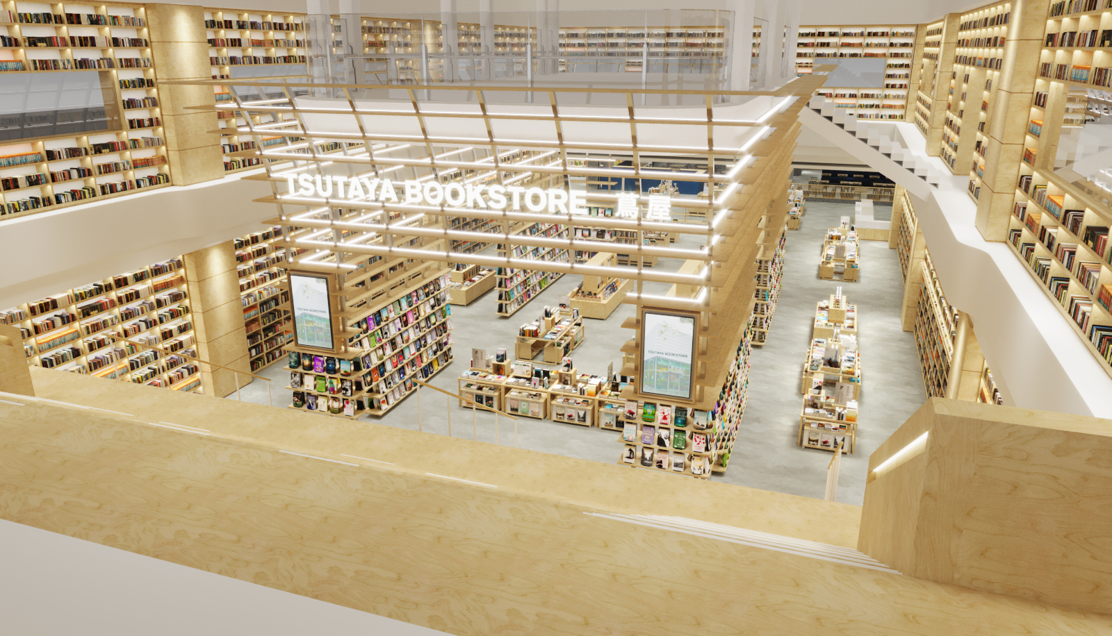TSUTAYA BOOKSTORE 新竹湳雅店：挑空 450 坪籃球場改建，打造以人為本的複合式五感體驗空間
