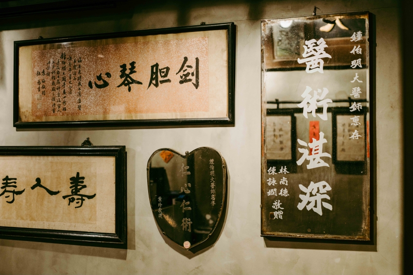 解鎖香港五個藝文景點，來趟新舊匯聚的文化之旅！
