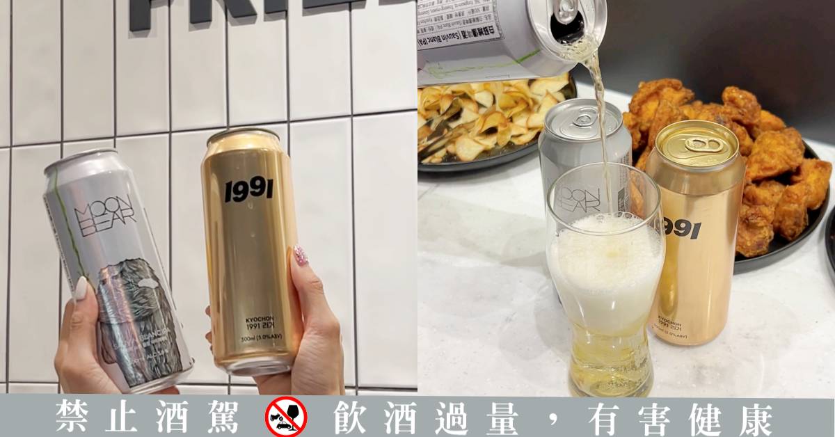 韓國超人氣的「橋村炸雞」正式登陸台灣！首店選址板橋車站環球百貨，經典蜂蜜口味炸雞必吃