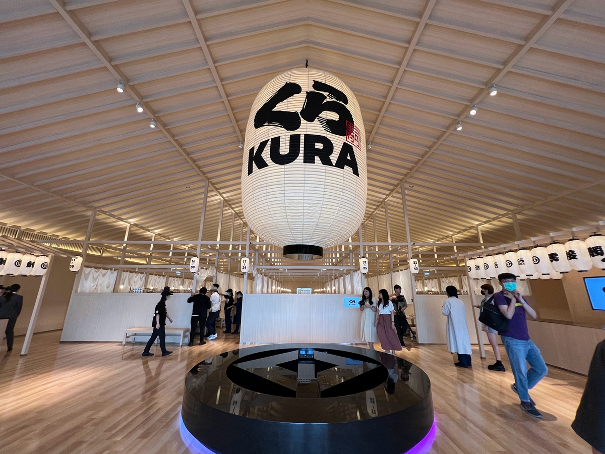 藏壽司首間海外全球旗艦店開幕！國民姊夫Akira、設計師佐藤可士和帶逛開箱店內亮點