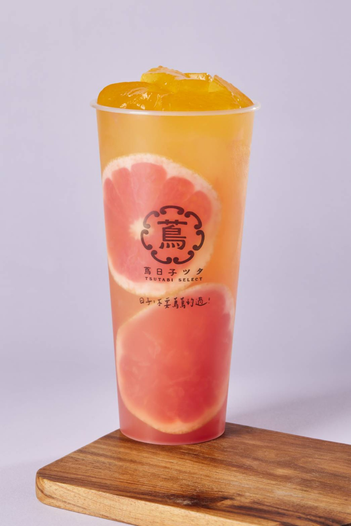 2023秋季各家手搖飲新品推薦！迷客夏小湯圓尬抹茶超療癒、五桐號把多多變成QQ粉粿