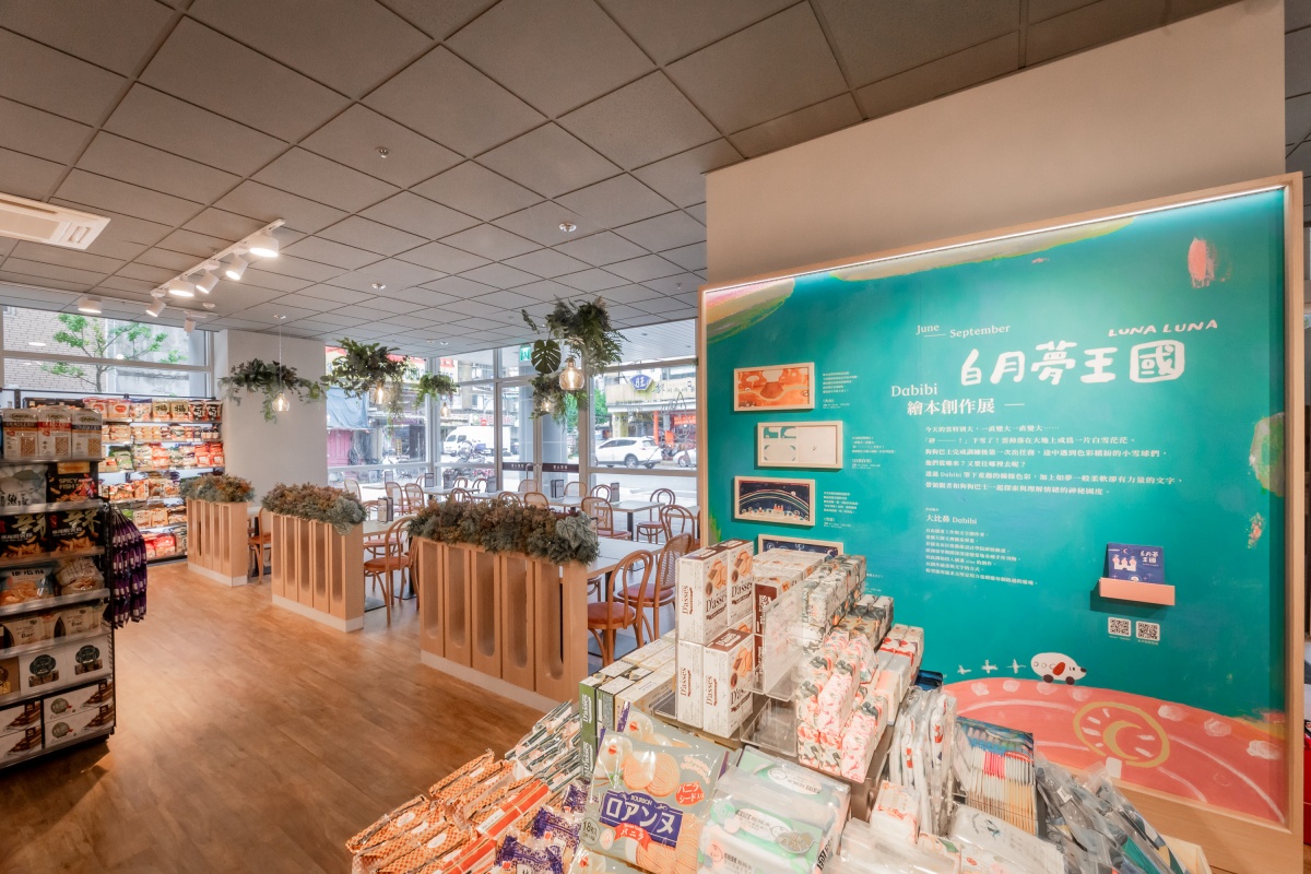 誠品生活時光「萬華萬大店」來了！集結豐富藏書、風格餐飲與生活雜貨，打造最全面的社區型書店