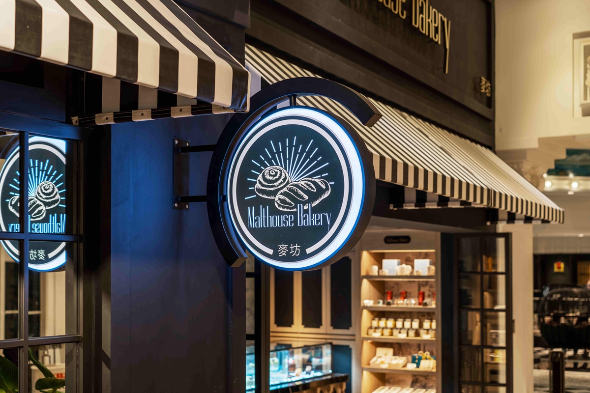 座落東海岸山脈上的城堡！花蓮遠雄悅來大飯店重新裝修，5大嶄新亮點一次看