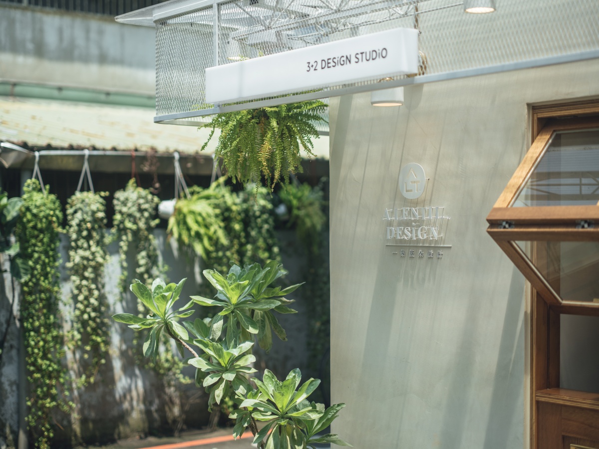 南港新景點！3+2 Design Studio為老屋注入新靈魂，攜咖廢人、山海豆花、大麗士打造文青感聚落