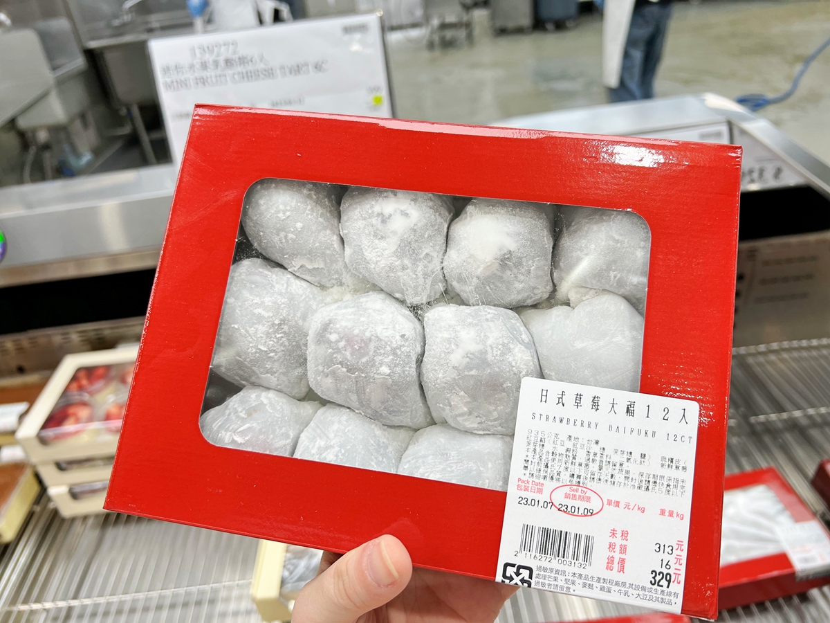 Costco好市多麵包區又有新更新：糖霜肉桂捲升級成乳酪糖霜版本、可頌還多了巧克力卡士達內餡！