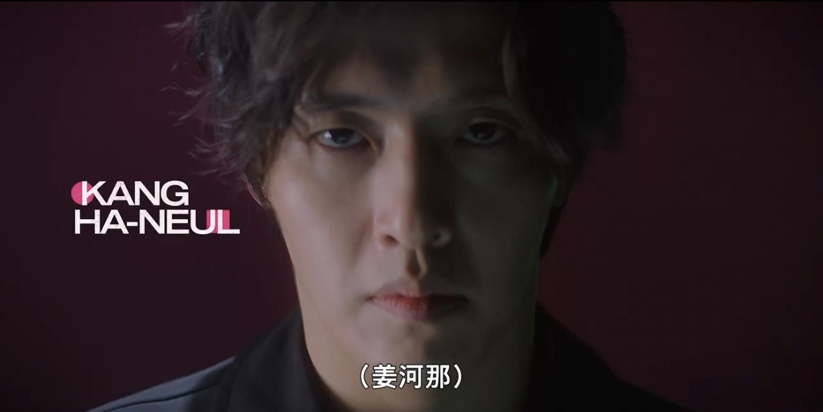 Netflix突襲式公佈《魷魚遊戲2》新卡司！任時完、姜河那續集繼續與李政宰、李秉憲廝殺拼命