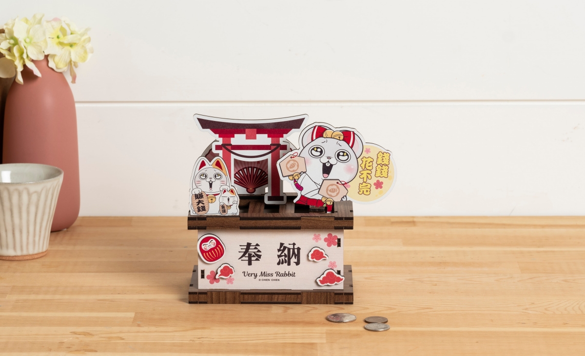 萌萌噠～Line熱門人氣貼圖「好想兔」攜手特力屋出DIY材料包，奉納箱、彈珠檯，這些都可以自己動手做！