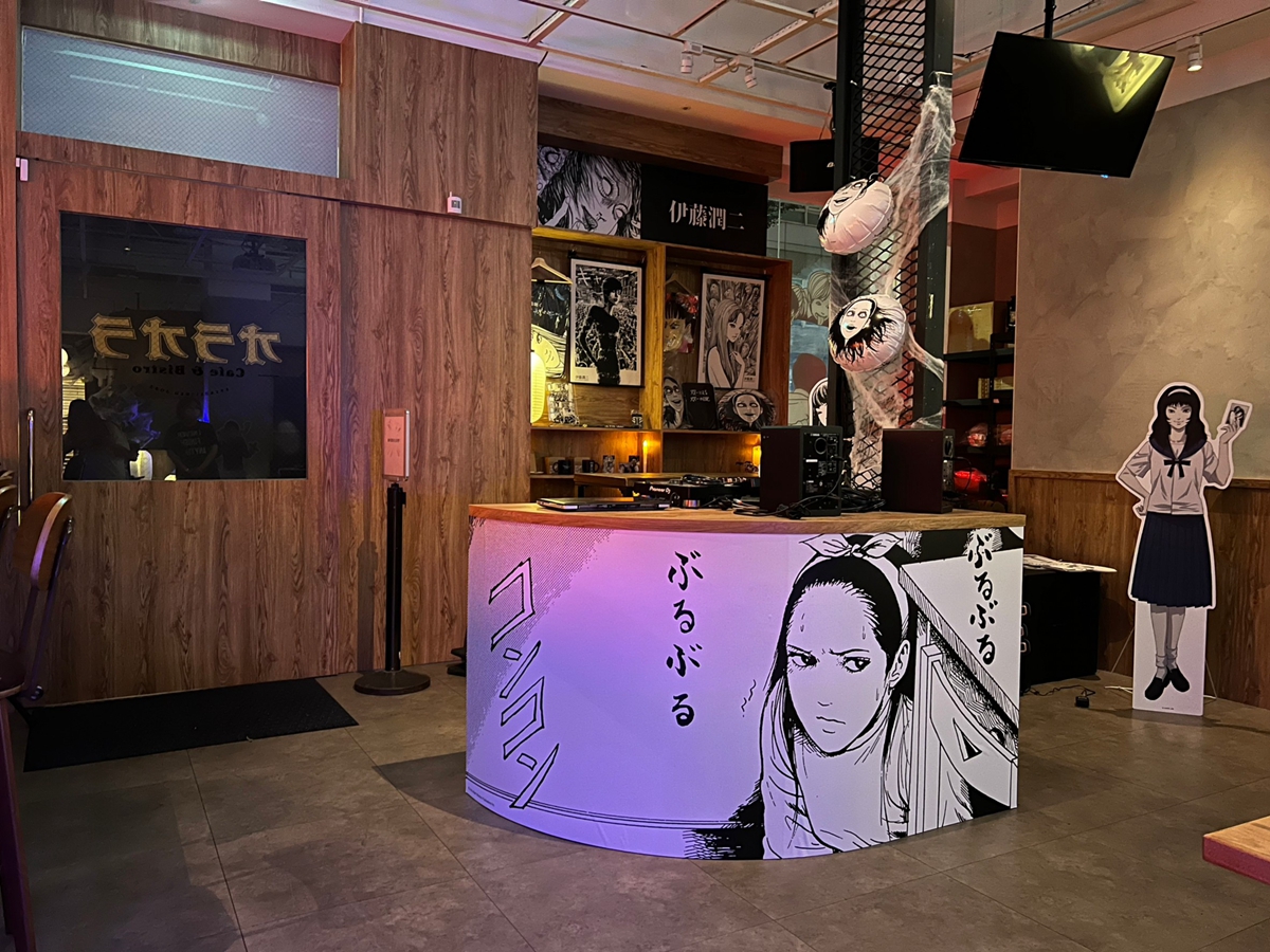 九月餐廳期間限定與新開店資訊看這裡！信義區又見伊藤潤二聯名餐點、呷哺呷哺、麵匡匡、PASTAIO、藏壽司各有千秋