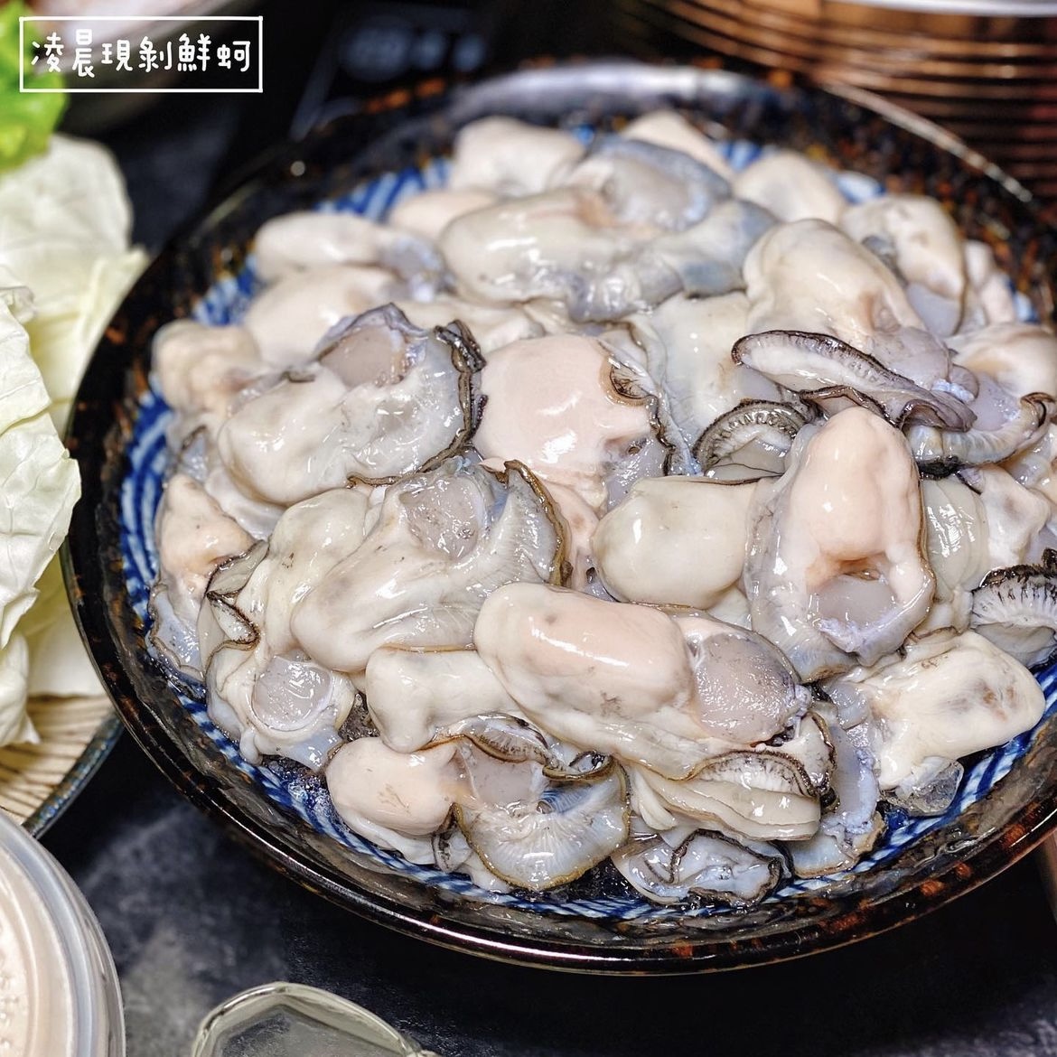 【4Foodie美食專欄】悄悄進入吃鍋的季節