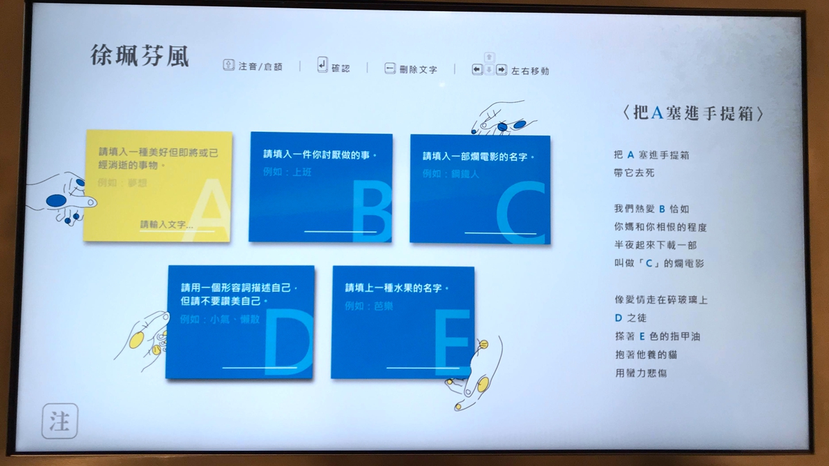 台南書香的游牧式閱讀旅行：5間藏在靜謐巷弄裡的獨立書店與咖啡廳