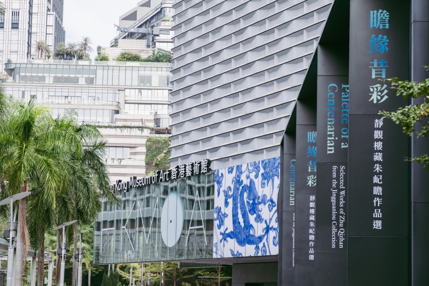 解鎖香港五個藝文景點，來趟新舊匯聚的文化之旅！