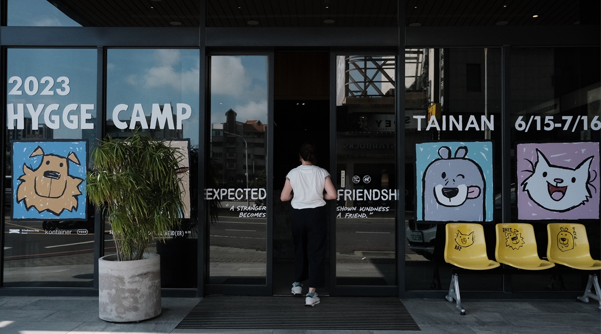 老旅店的年輕新創意！台南康橋慢旅與日本選物共同合作HYGGE CAMP快閃選品店