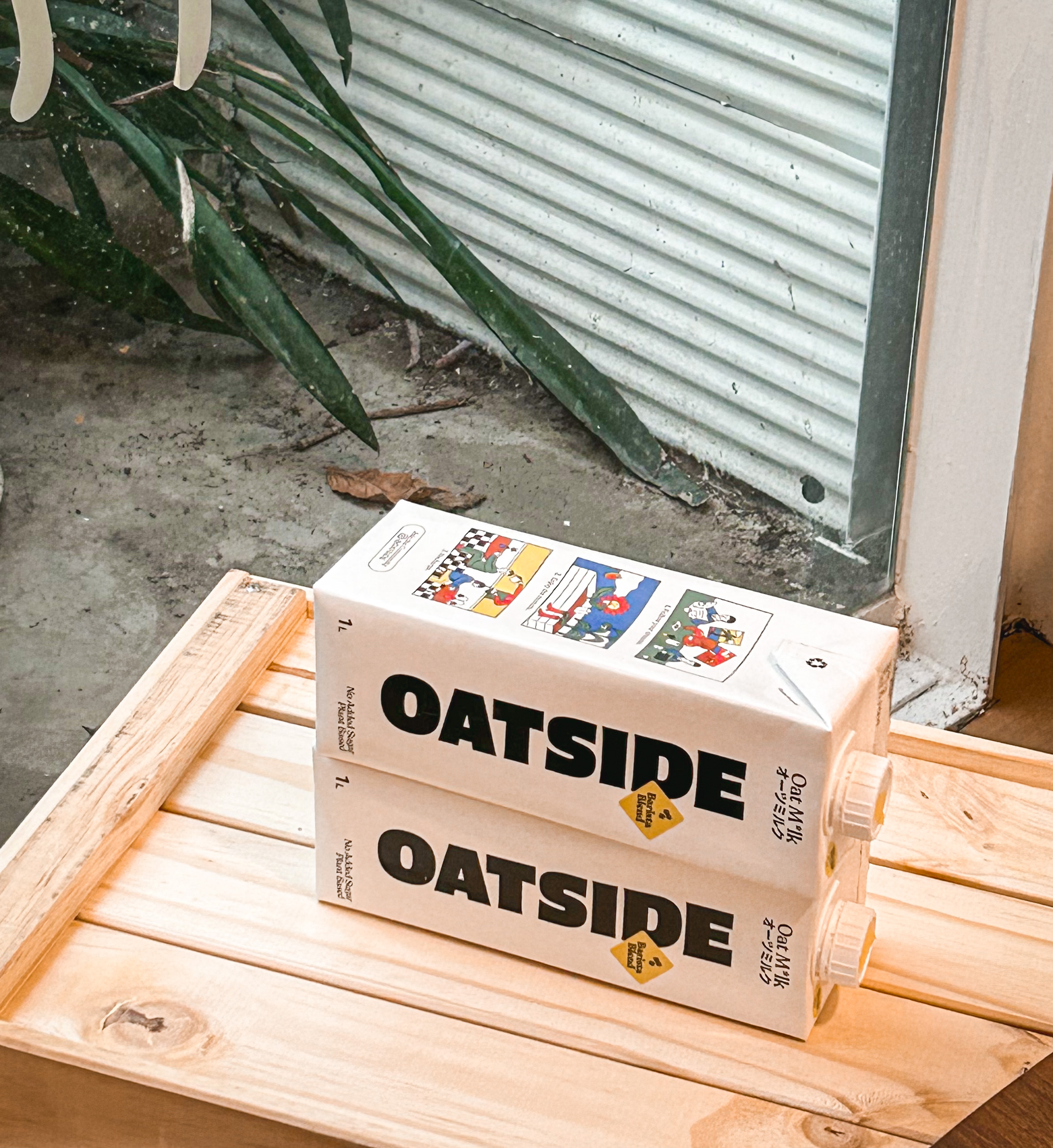 好初早餐×OATSIDE「不速一般的早餐」用燕麥奶入菜！療癒奶蓋大冰奶、酸奶醬肉餅堡收服吃貨們的胃