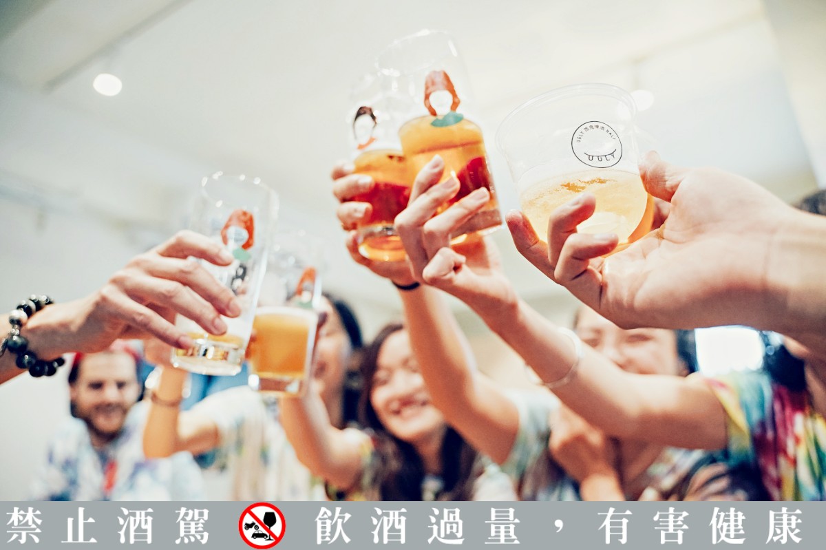 啤酒界最近在幹嘛？臺虎推單人強效忘情水、金車柏克金啤酒入菜、 酉鬼啤酒4歲開生快趴
