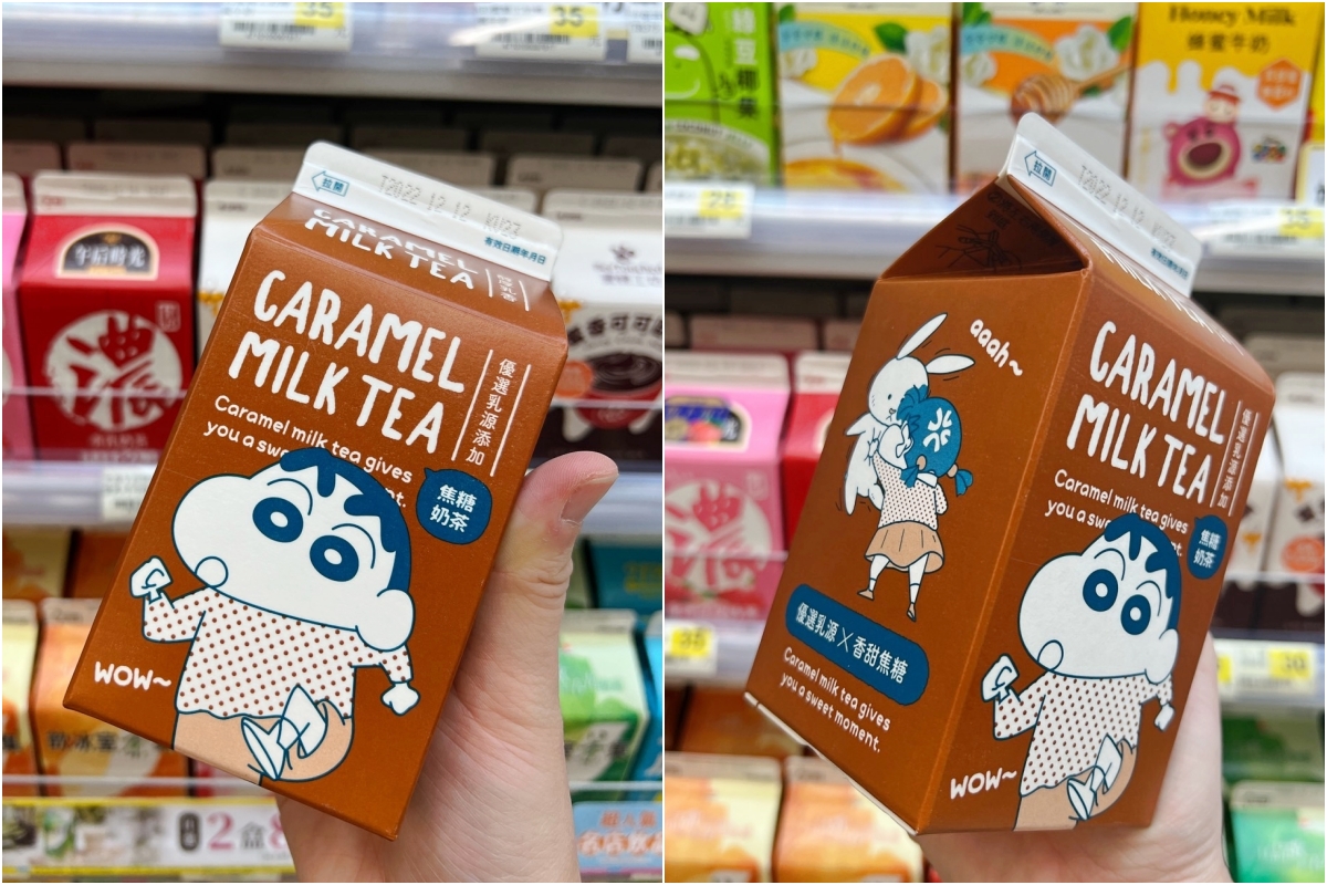到便利商店找可愛！7-Eleven、全家的卡通超商飲料可讓開放冷藏櫃變得更吸引人了