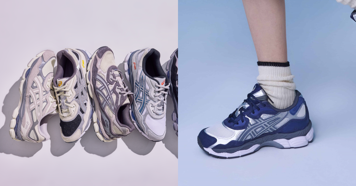 2023春夏球鞋新品總整理！PUMA「奶蓋橘」厚底鞋、New Balance「流蘇雕花」小白鞋讓你秒化身酷甜女子