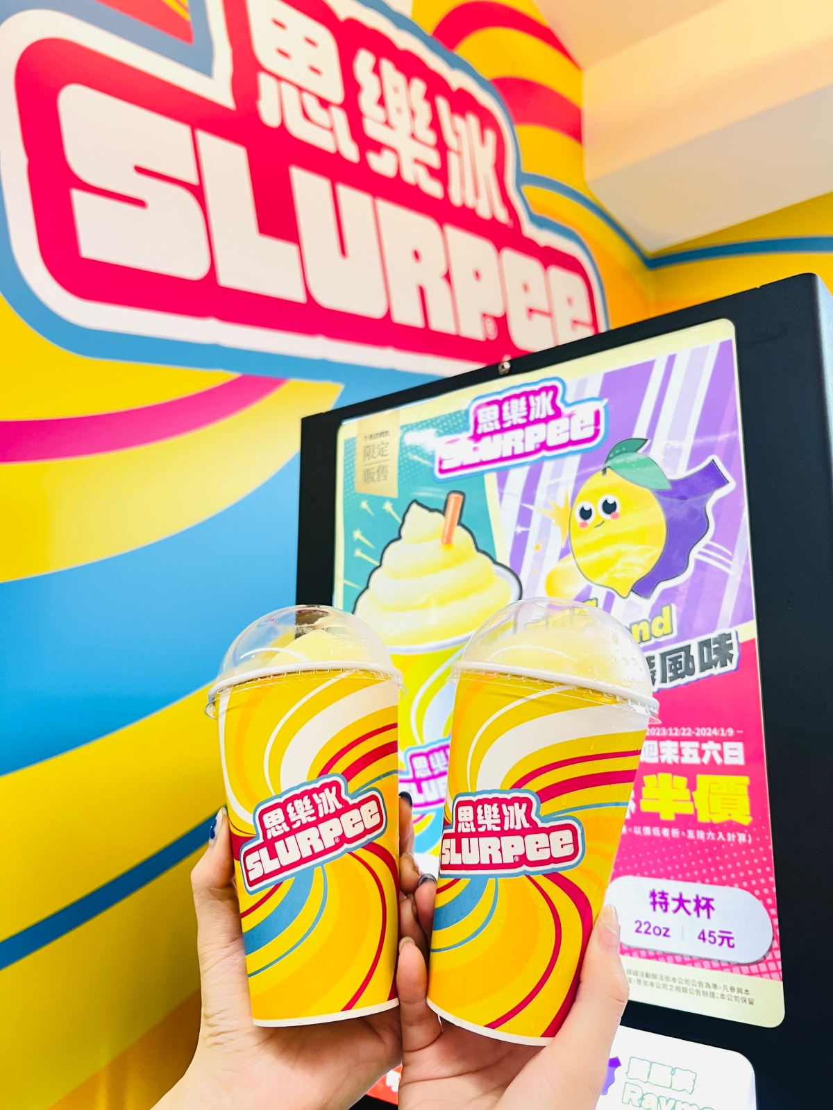 7-11也加入巧克力戰局！聯手18度C推霜淇淋，同時復刻80年代黃檸檬口味思樂冰