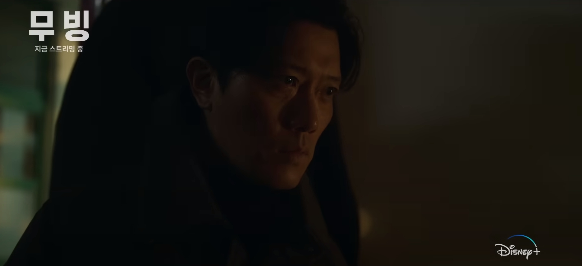 現象級爆紅韓劇《Moving異能》完結篇！一次三集精采6看點微雷總整理