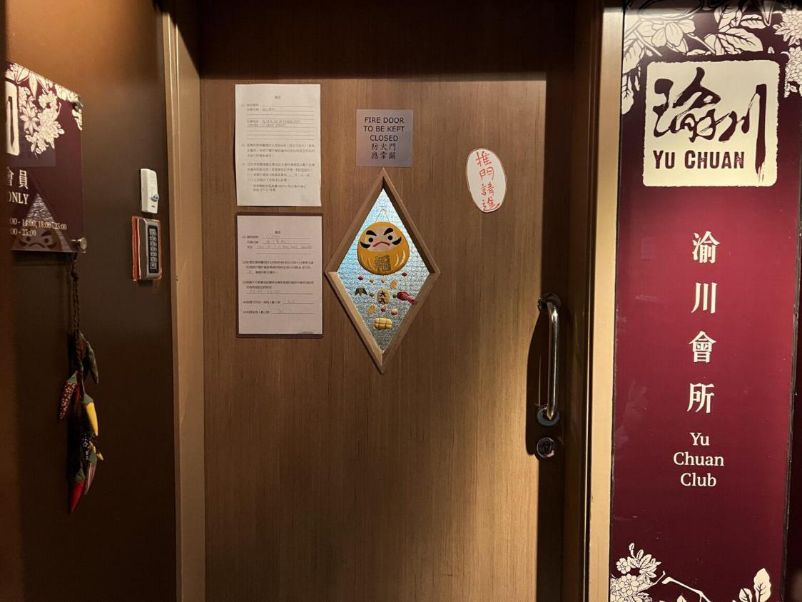 香港太平山纜車站全面翻新 山頂盧吉道觀景台看到不一樣的香港 搭公車下山品嘗香港最棒的川菜