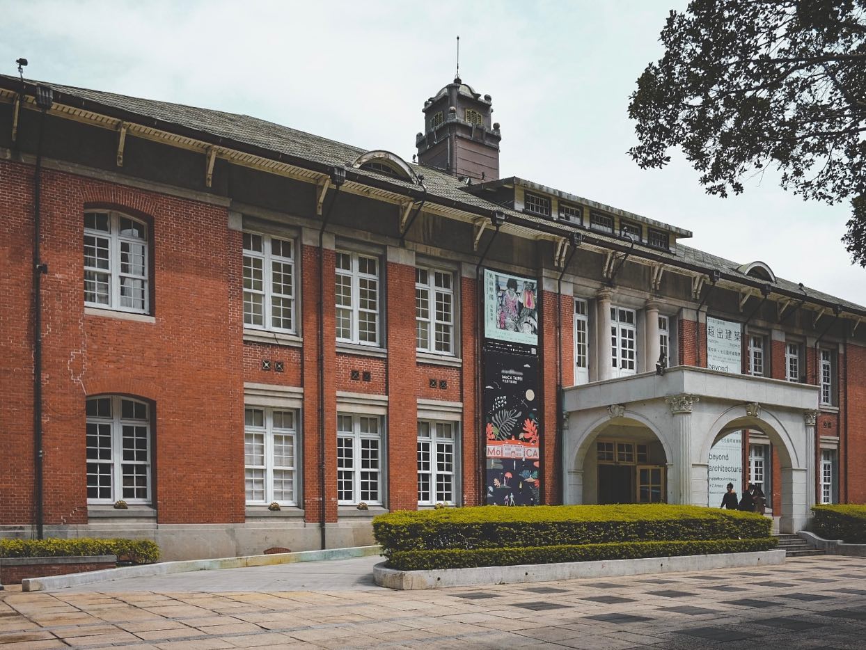 【走讀台北】首創與小學結合的美術館古蹟！到大同區台北當代藝術館細品日式校園建築風情