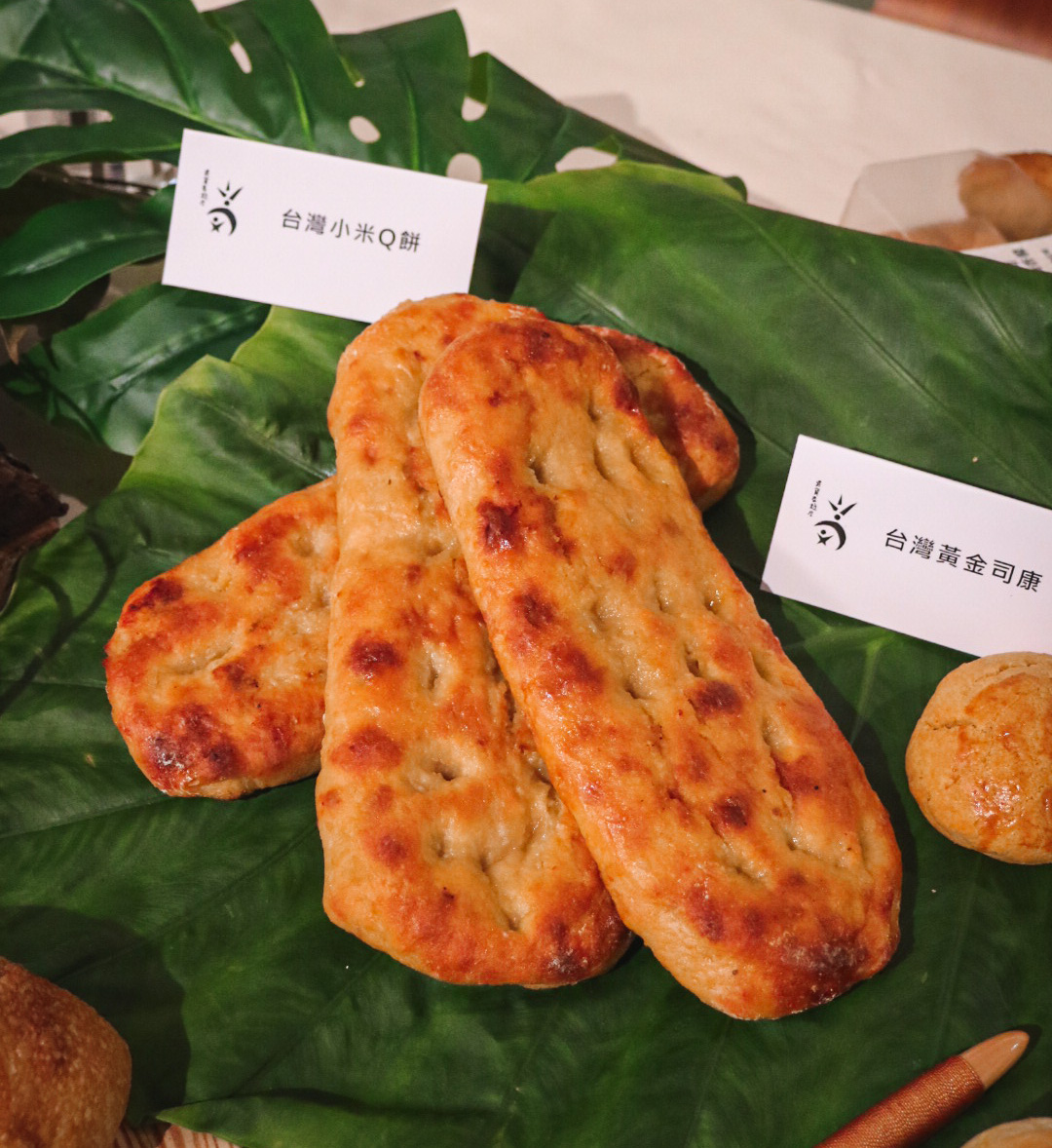 吳寶春用麵包讓世界看見台灣的美！結合小米、刺蔥等部落食材推10款新品，打造最「台灣味」的麵包