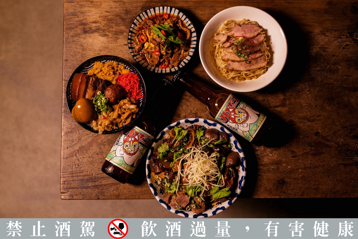 用啤酒花釀出柚子胡椒風味！酉鬼啤酒與50大酒吧嗨啵嚕推出「喵形柚椒終結式」精釀