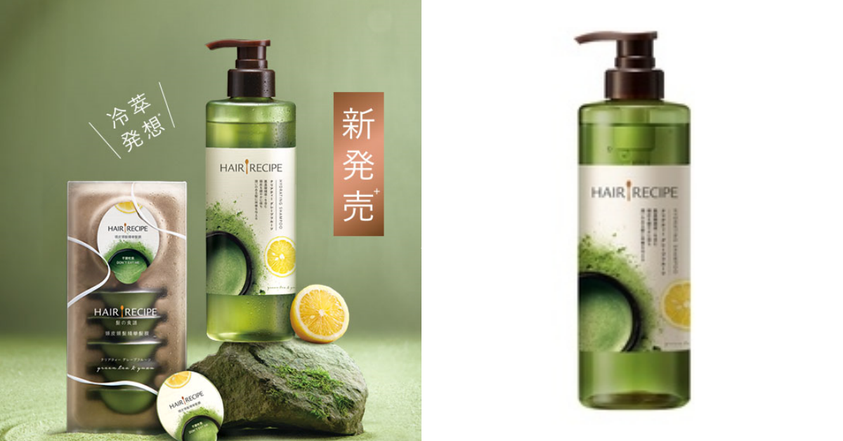 2023控油洗髮精推薦！從開架到專櫃全部都有，讓你跟惱人油頭說掰掰