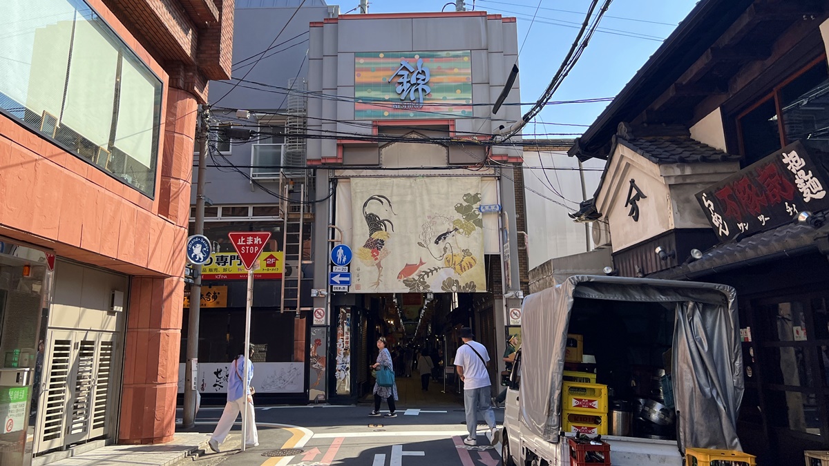 日本京都錦市場的另一種早餐選擇！到「京風惣菜朝食御膳」一嚐京都人記憶中的家常菜