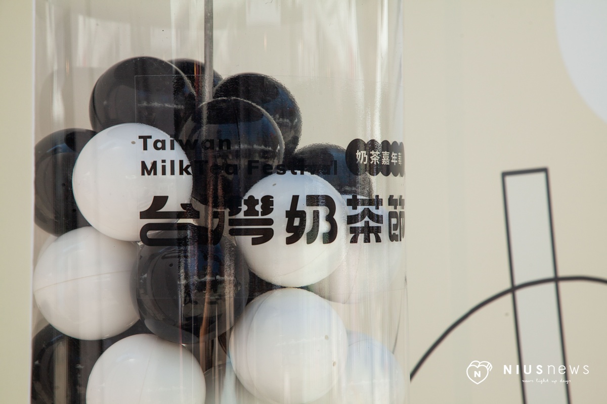 2023「奶茶嘉年華」登場！全台人氣奶茶齊聚一堂、超嗨DJ音樂派對等必訪亮點總整理