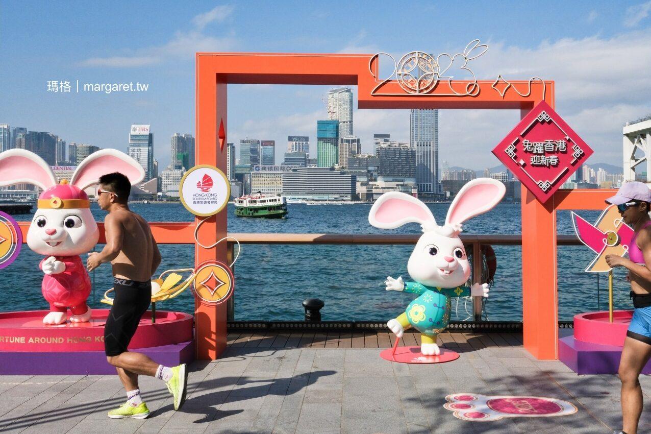香港藝術亮點。維港新活力｜灣仔水上運動樂園可愛公仔。堅尼地城卑路乍灣海濱落日