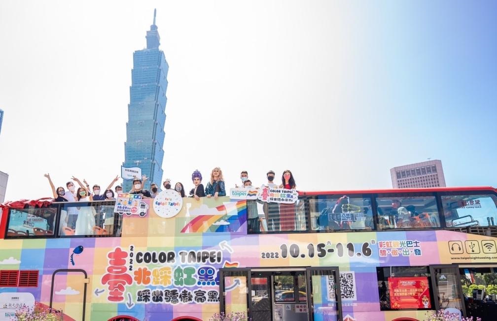 慶台灣同志遊行20周年！台北多項彩虹行動：展覽、市集、觀光巴士導覽同志熱點，一同迎接10月的彩虹