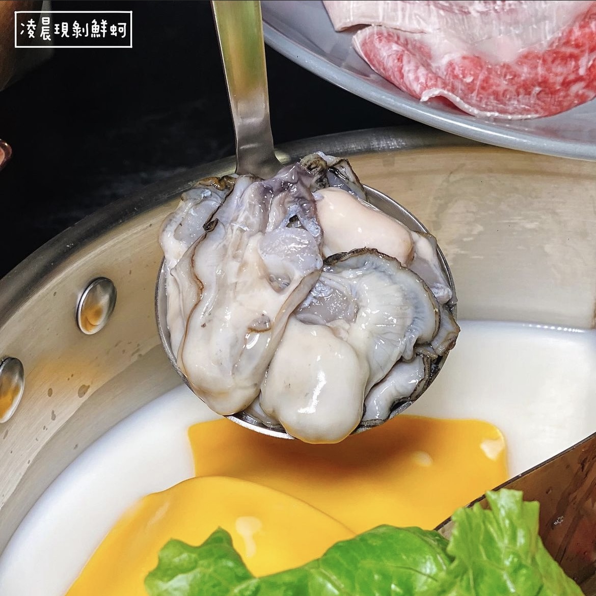 【4Foodie美食專欄】悄悄進入吃鍋的季節