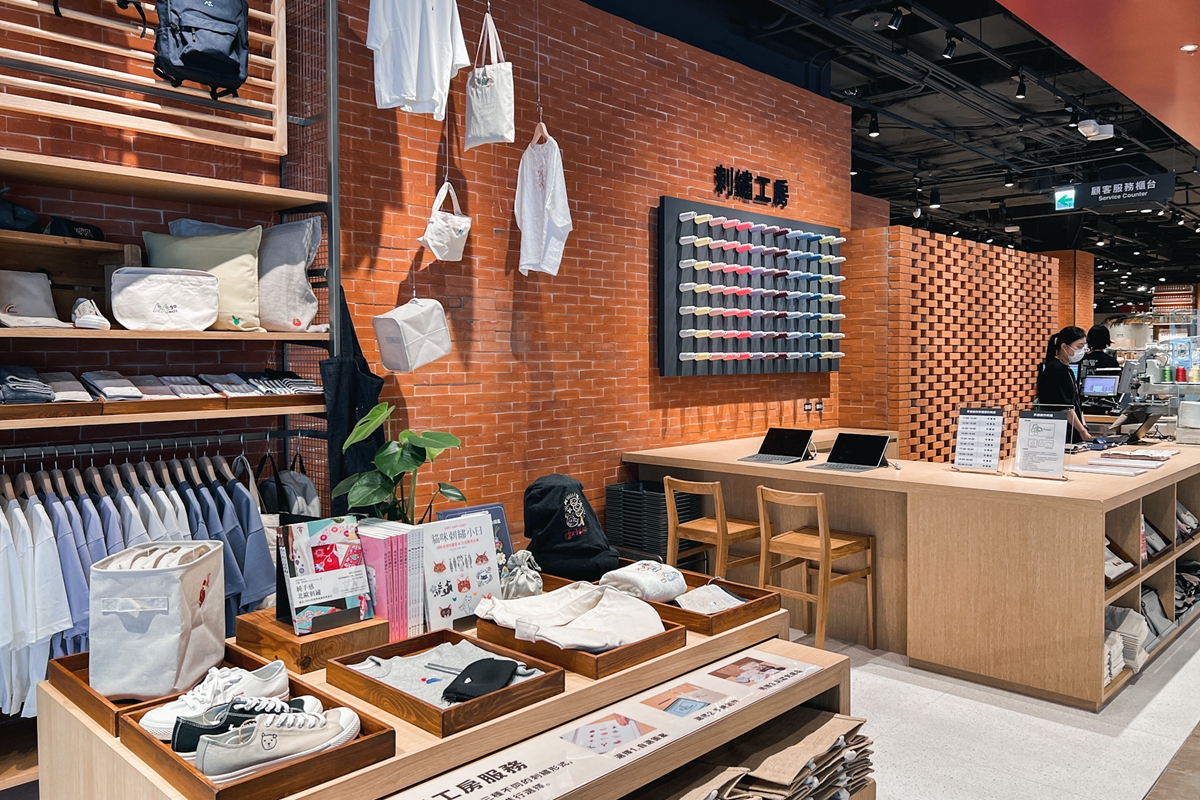 MUJI無印良品微風松高旗艦店開幕！5大特色總整理：最大家居體驗、還有規劃綠植販售區
