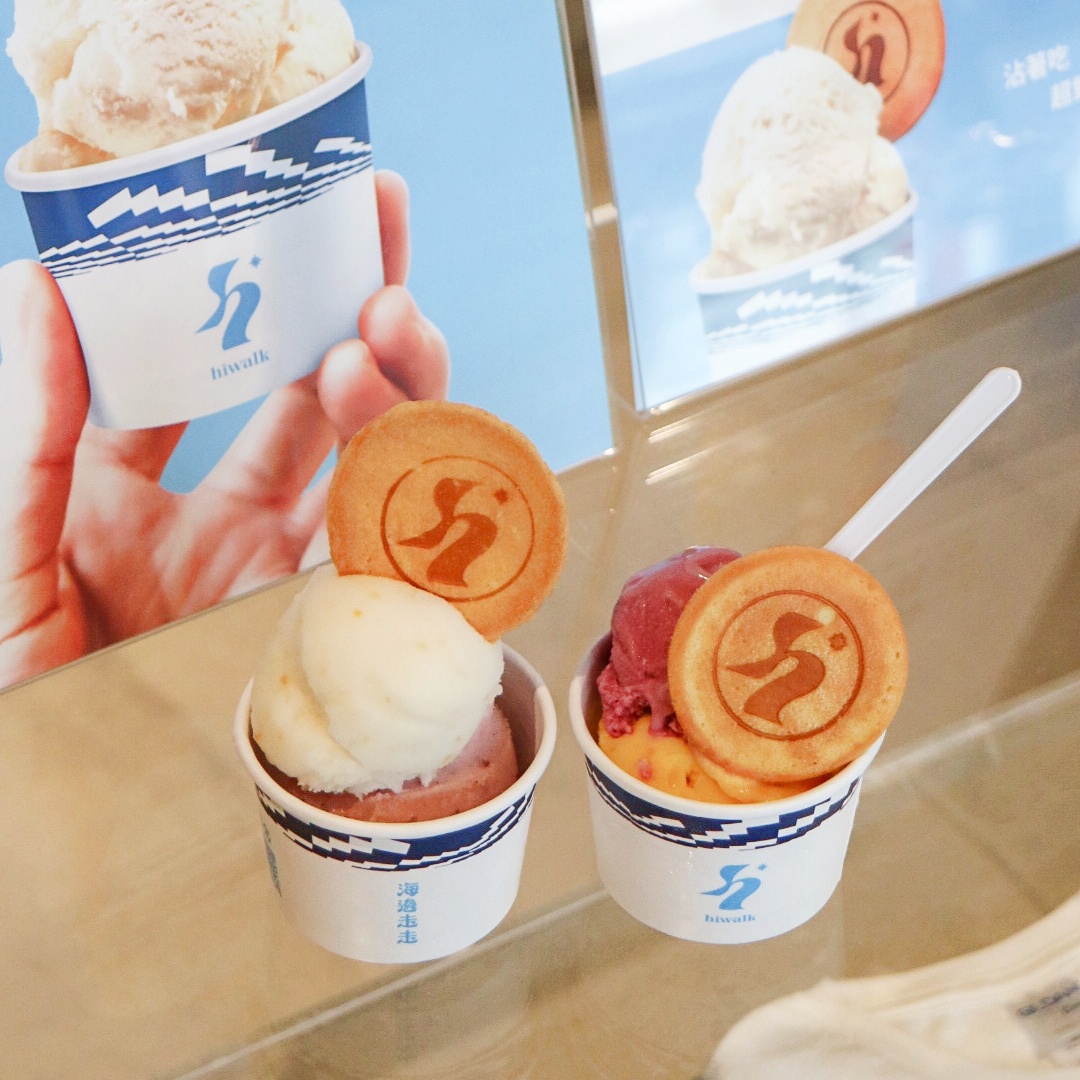 9月甜點新店快報！海邊走走、勺日咖啡紛推全新概念店，療癒花生冰淇淋、「唱片千層酥」必吃