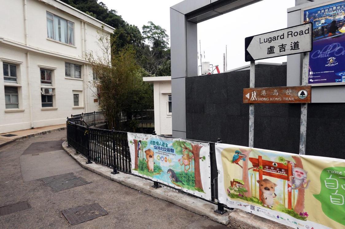 香港太平山纜車站全面翻新 山頂盧吉道觀景台看到不一樣的香港 搭公車下山品嘗香港最棒的川菜