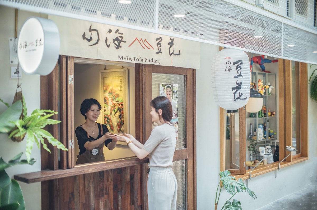 南港新景點！3+2 Design Studio為老屋注入新靈魂，攜咖廢人、山海豆花、大麗士打造文青感聚落