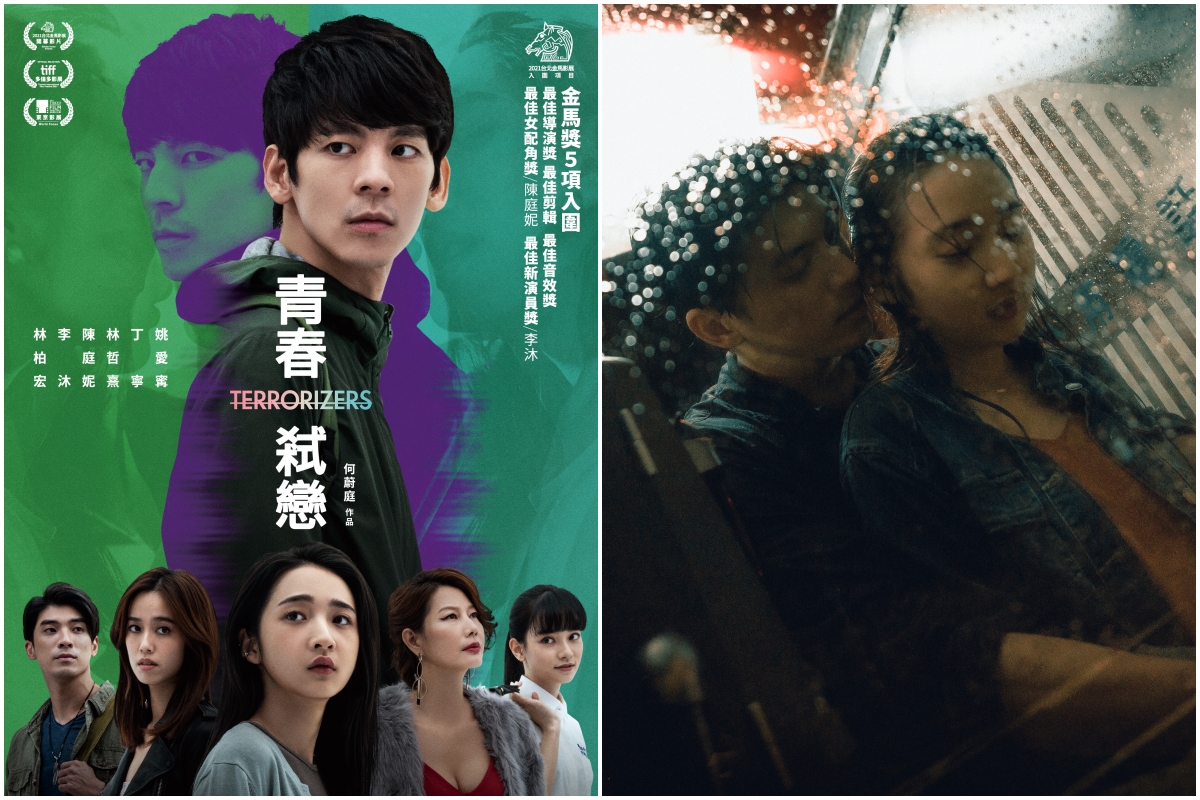Disney+ 最新片單推薦！李準《紅丹心》、林柏宏《青春弒戀》，接檔五一連假《月光騎士》、《由零開始愛上你》