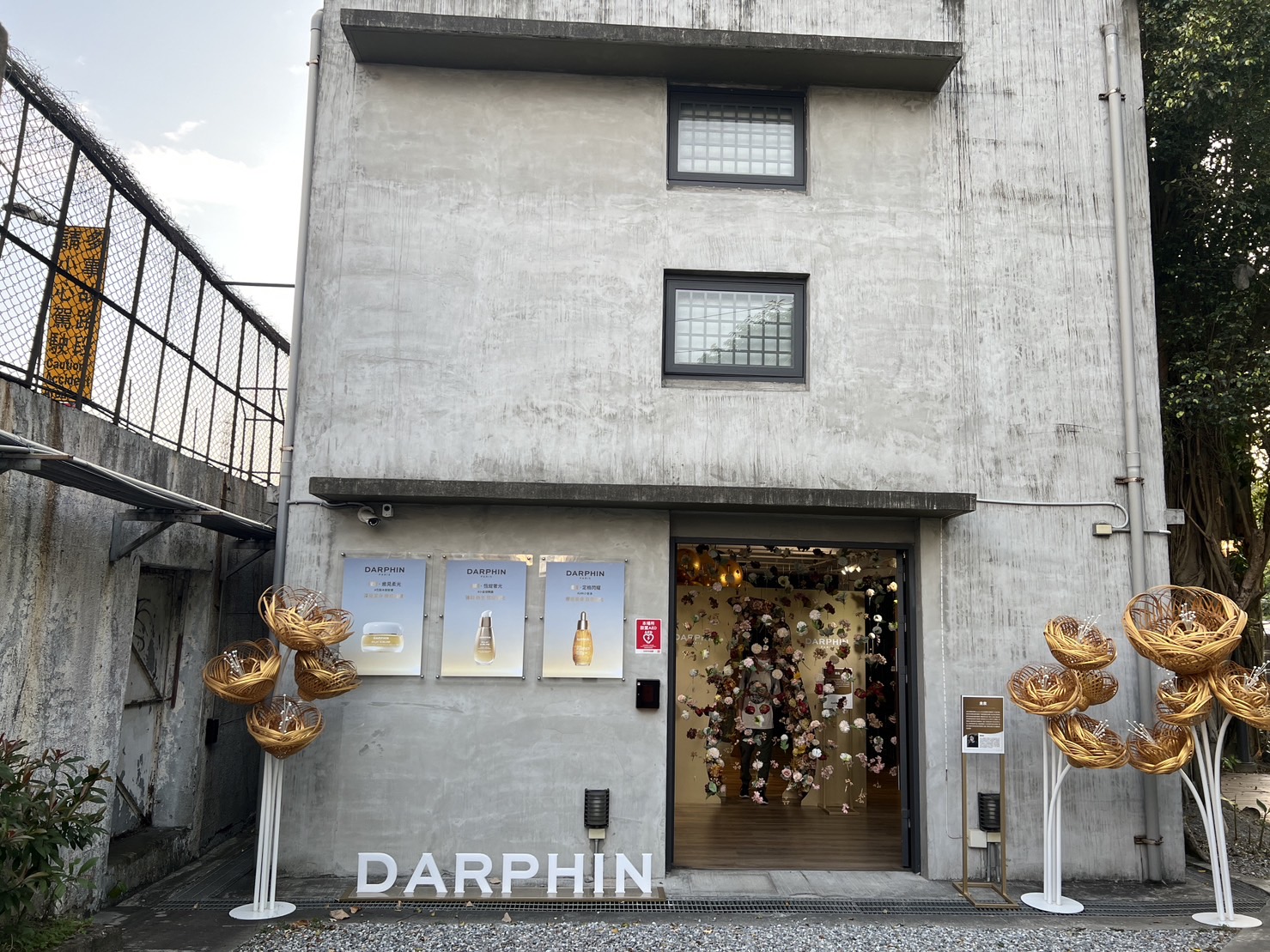 2023寶藏巖光節開幕！走進台北公館最神秘的迷人聚落，以《天選之人》為名打造12處藝術場域