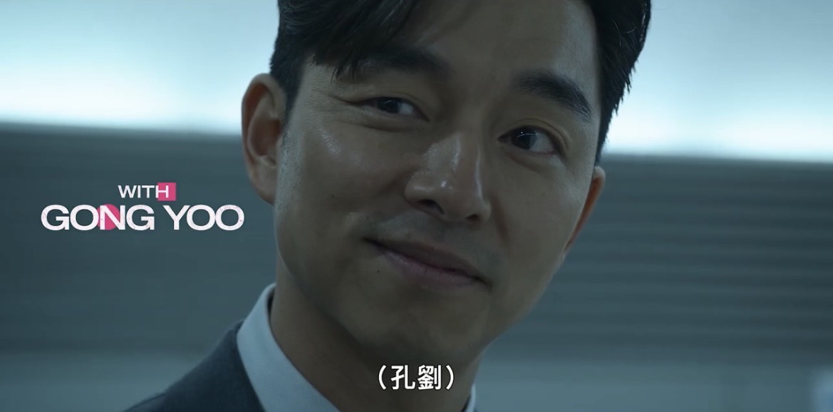 Netflix突襲式公佈《魷魚遊戲2》新卡司！任時完、姜河那續集繼續與李政宰、李秉憲廝殺拼命
