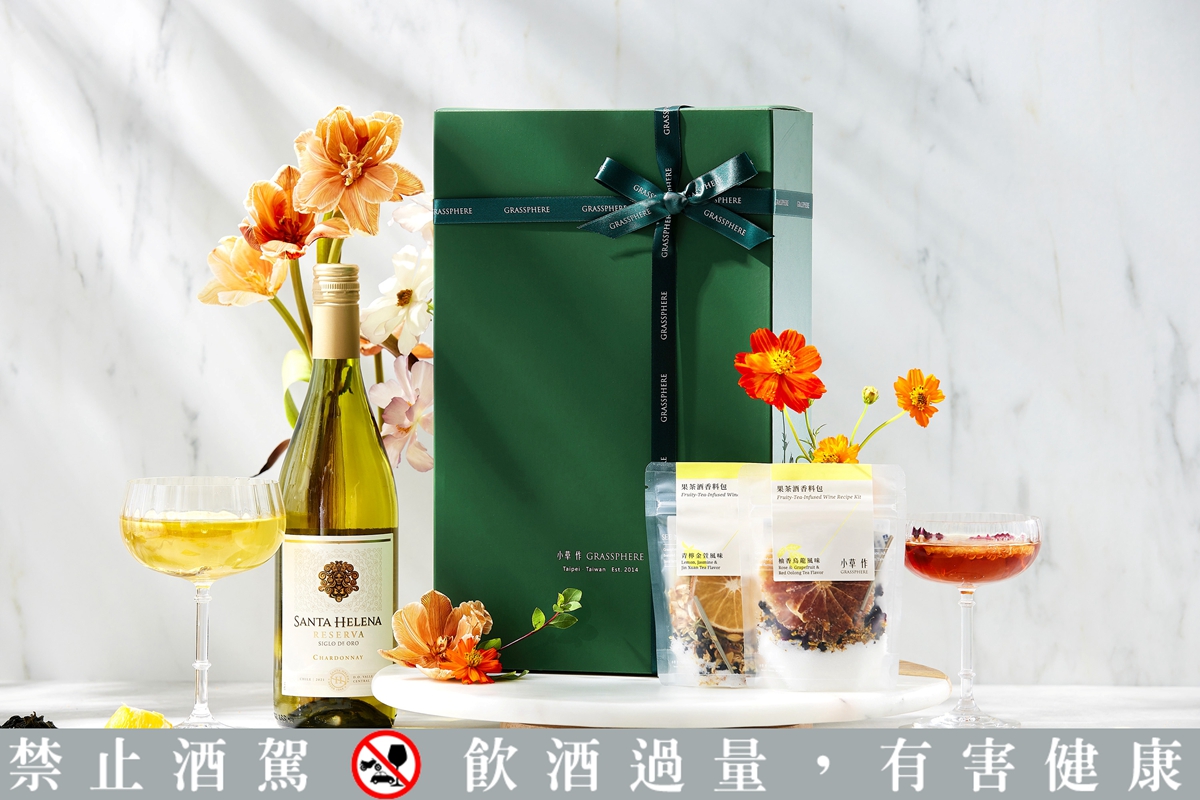 中秋烤肉怎能少了酒？從啤酒、調酒到威士忌，2023中秋酒禮盒總整理：海尼根、WAT、Johnnie Walker、小草作、皇家禮炮