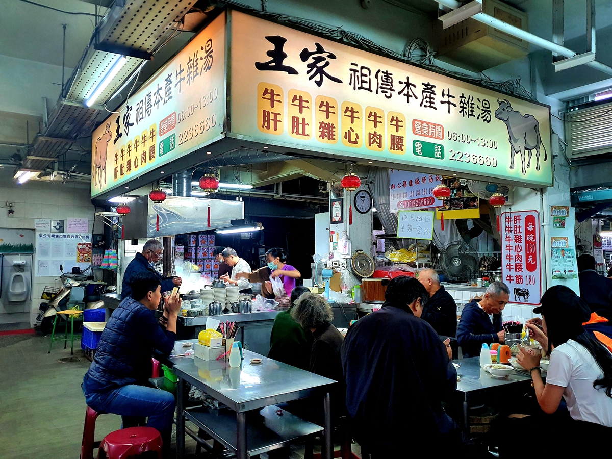 一探嘉義百年市場人情味：嘉義東市場 8家長輩級美食超對味！