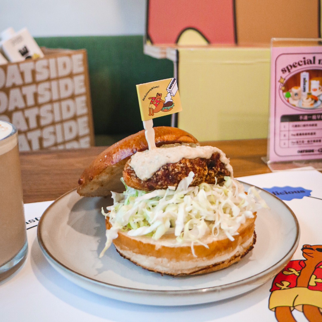 好初早餐×OATSIDE「不速一般的早餐」用燕麥奶入菜！療癒奶蓋大冰奶、酸奶醬肉餅堡收服吃貨們的胃