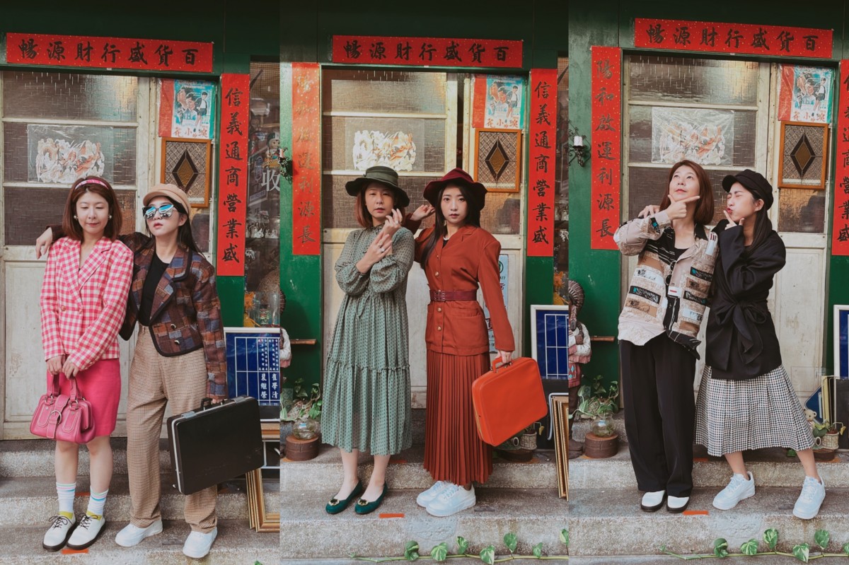 Info.  四四南村「耶耶～夜市集」 活動資訊  地址：台北市信義區松勤街50號 時間：2023/11/24