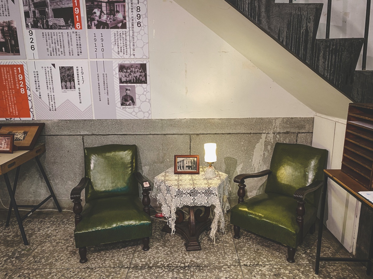 【走讀台北】到大稻埕仁安醫院，見證臺灣西醫館的仁心仁術史