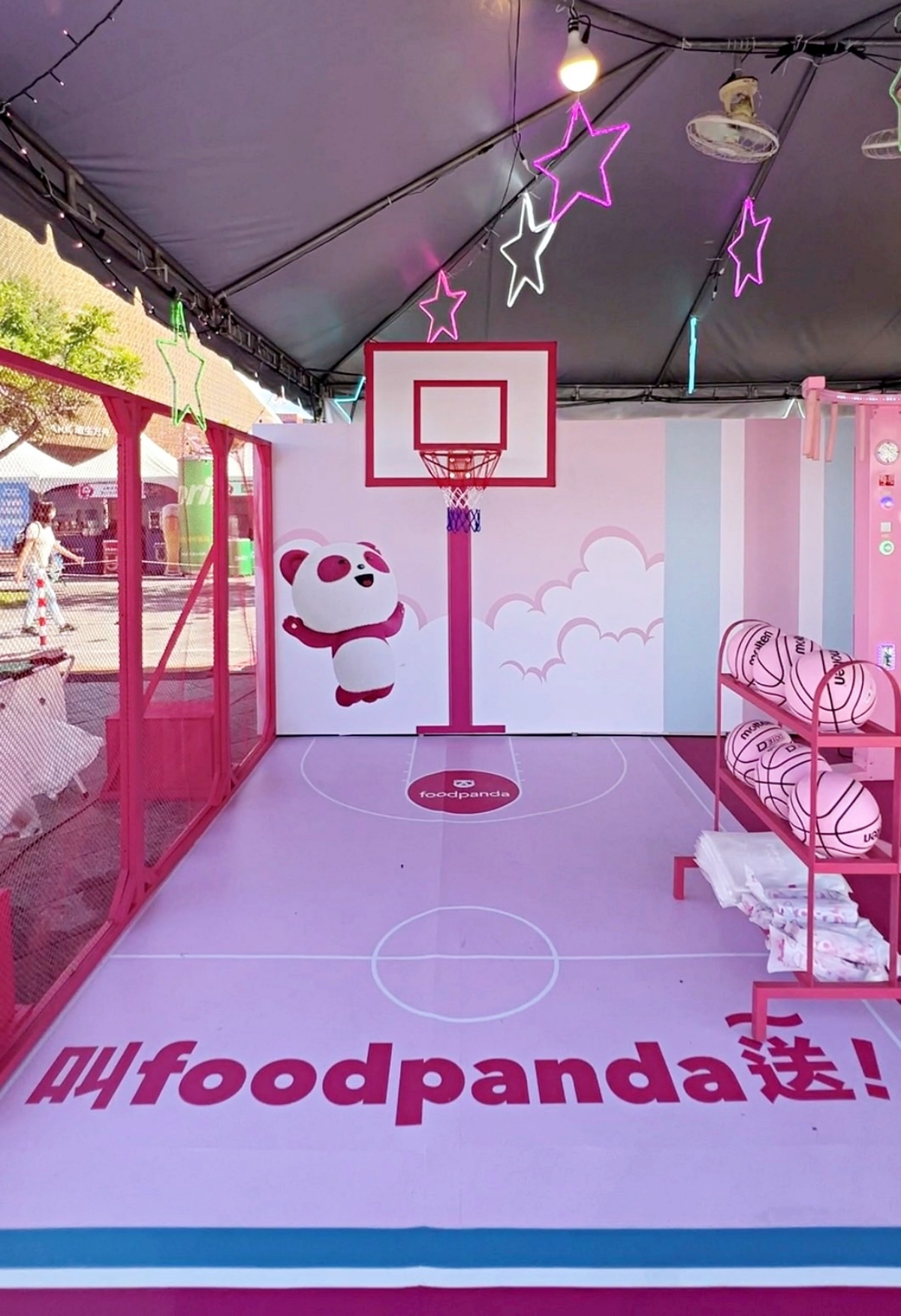 這個周末台北好熱鬧！海尼根在信義區上演啤酒大富翁、foodpanda 11周年於圓山花博開市集