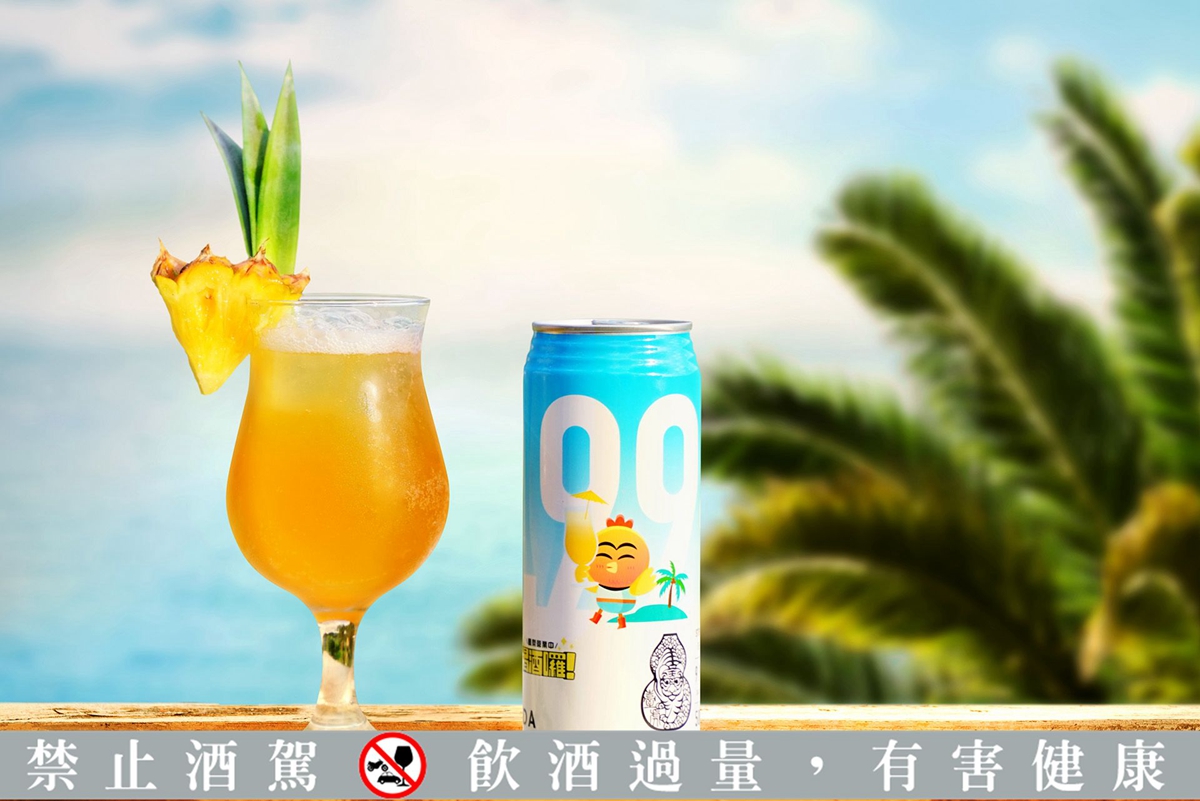啤酒界最近玩很大總整理！虎牌破天荒出「燒啤」還找GD代言、米其林餐廳「澀 Sur」也出啤酒、沖繩Orion生啤酒加入精釀行列