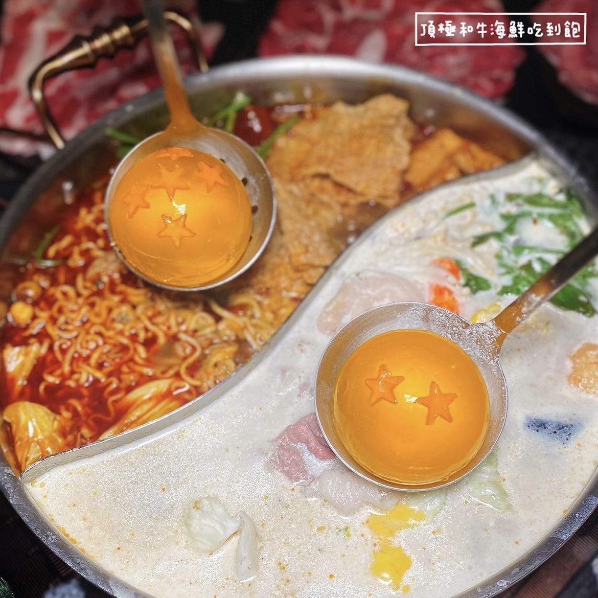 【4Foodie美食專欄】悄悄進入吃鍋的季節