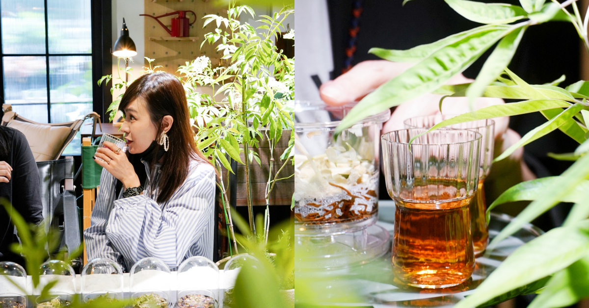 在城市花園裡喝下午茶！「CN Salon火山口下的花茶店」集結唯美花藝與療癒花草茶，打造都市裡的寧靜綠洲