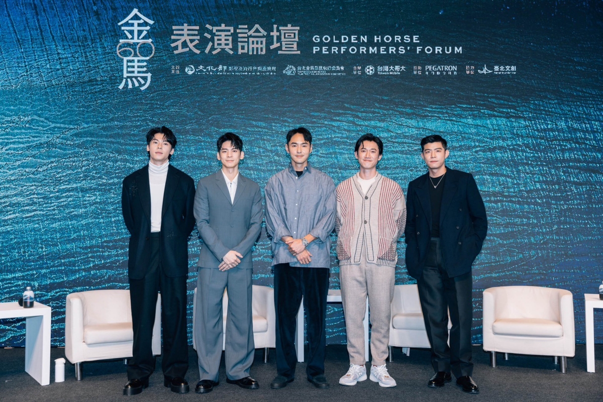 2023金馬獎頒獎典禮看點整理：林青霞獲終身成就獎、妻夫木聰、《First Love初戀》滿島光擔任頒獎人