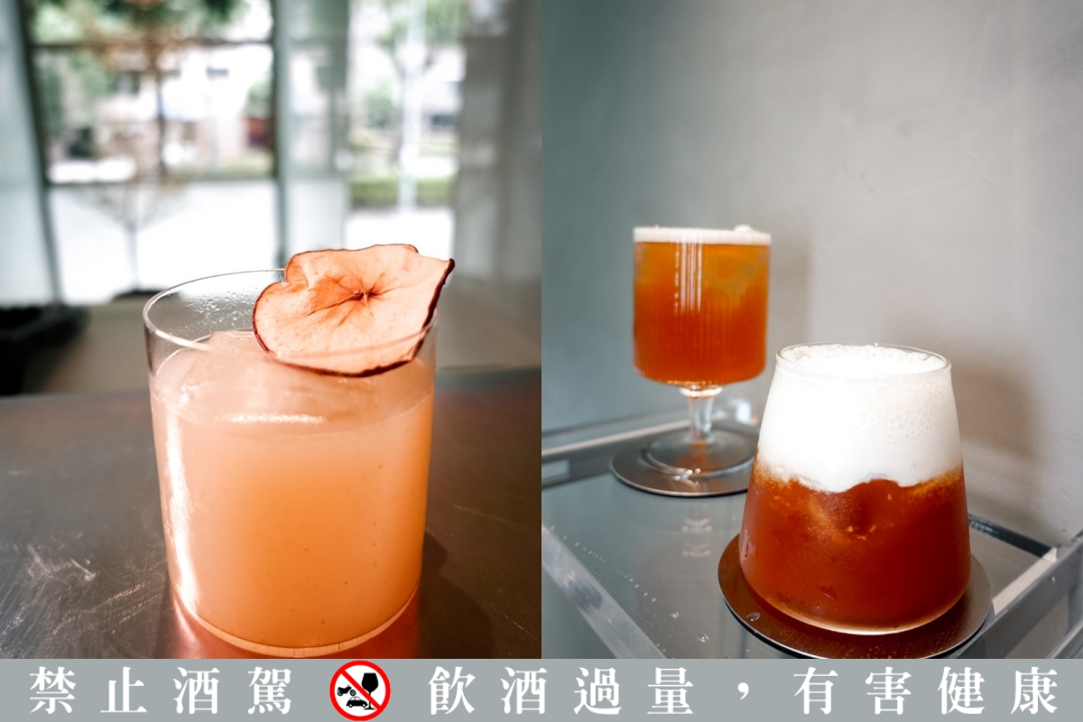 不喝酒也能與閨蜜一起同歡！國父紀念館新酒吧「GŪLŪ GURU 酒調飲實驗」從無酒精到濃炸OneShot一應俱全